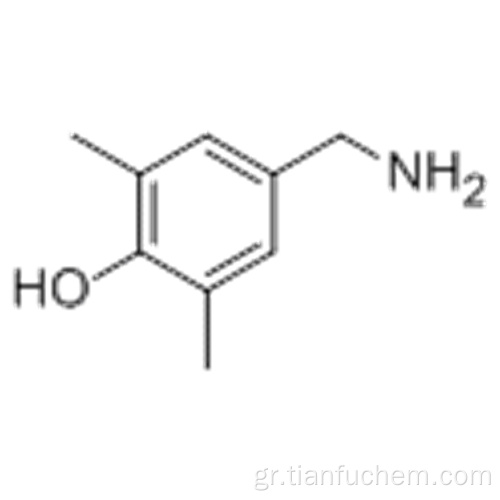 Φαινόλη, 4- (αμινομεθυλ) -2,6-διμεθυλ-CAS 876-15-3